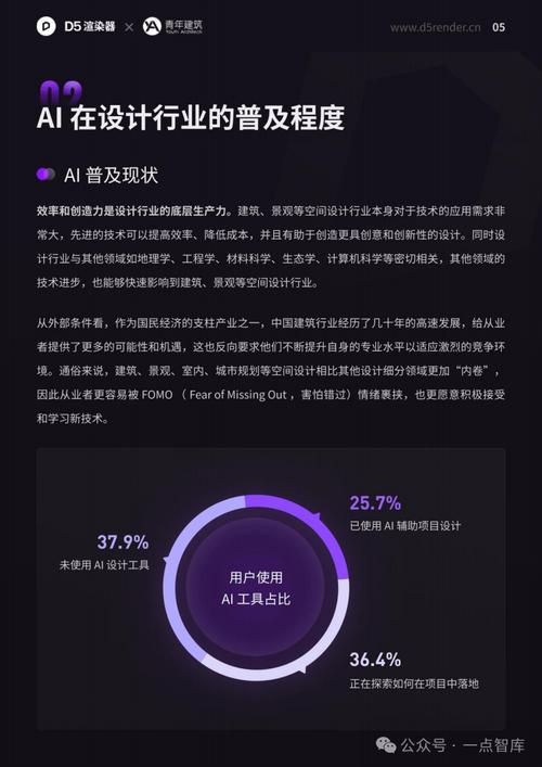 新安手机网站,创新设计引领行业潮流 新安手机网站,创新设计引领行业潮流 百度SEO