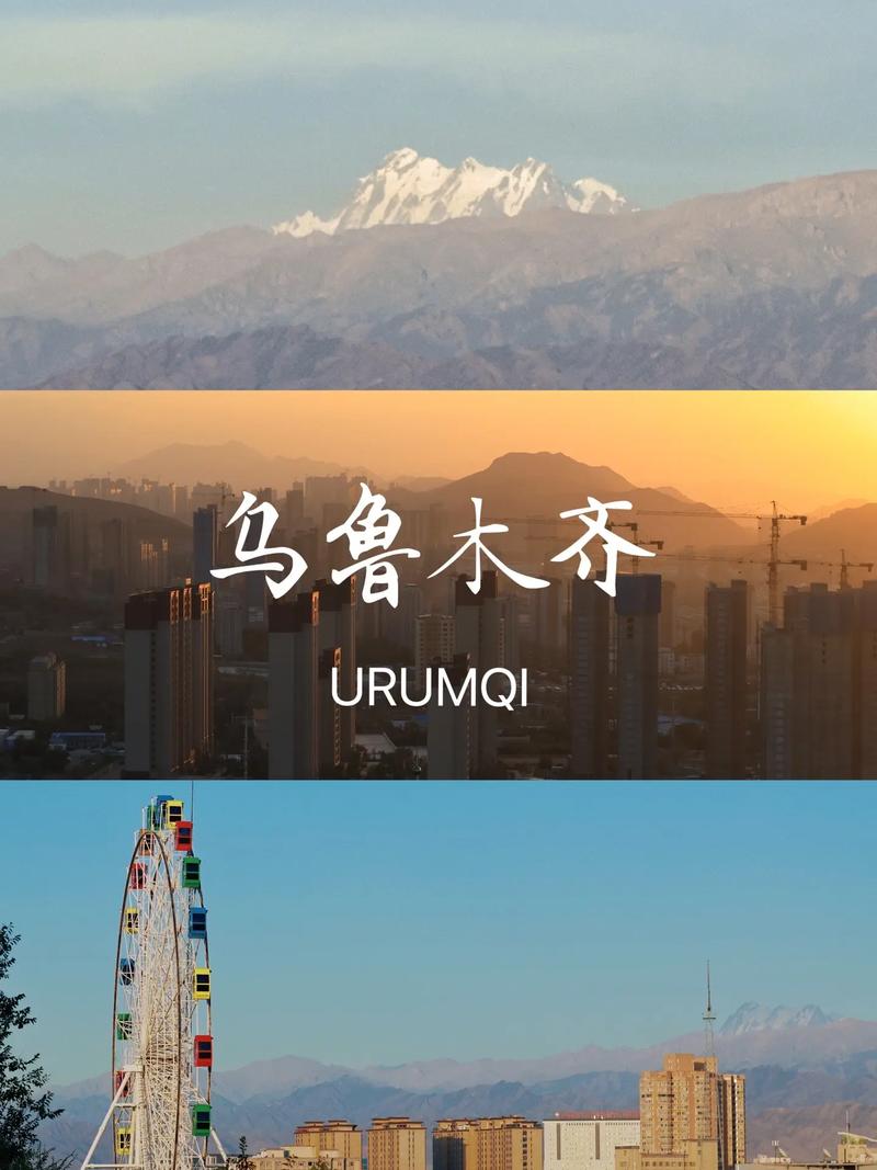 新疆手机网站设计,融合地域特色,打造个性化体验 网站建设公司 新疆手机网站设计,融合地域特色,打造个性化体验 新疆手机网站设计,融合地域特色,打造个性化体验 网站建设公司