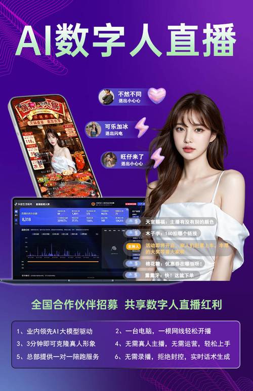 无尽小说网站,打造数字阅读新体验,引领网络文学潮流 SEO关键词 无尽小说网站,打造数字阅读新体验,引领网络文学潮流 无尽小说网站,打造数字阅读新体验,引领网络文学潮流 SEO关键词