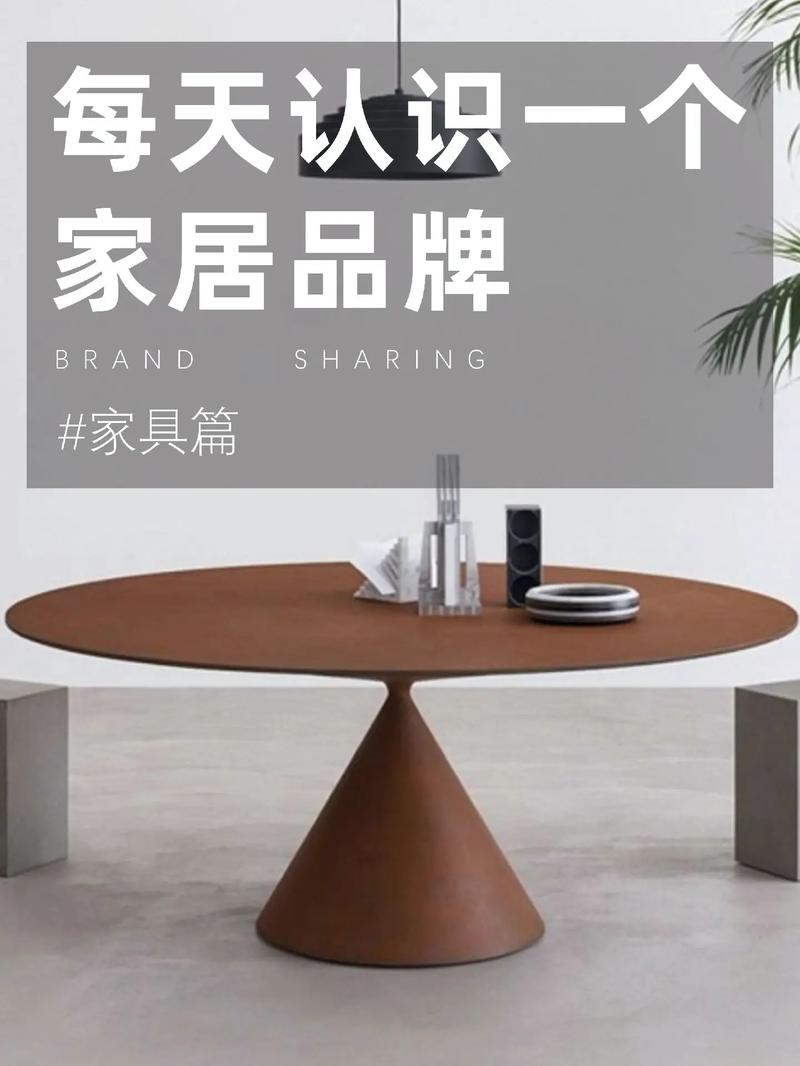 更合品牌,引领时尚潮流的家居设计新篇章 网站建设公司 更合品牌,引领时尚潮流的家居设计新篇章 更合品牌,引领时尚潮流的家居设计新篇章 网站建设公司