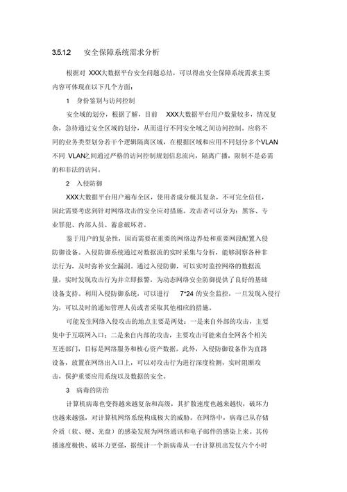 构建未来视觉盛宴,拍照网站设计方法详细分析 必应SEO 构建未来视觉盛宴,拍照网站设计方法详细分析 构建未来视觉盛宴,拍照网站设计方法详细分析 必应SEO