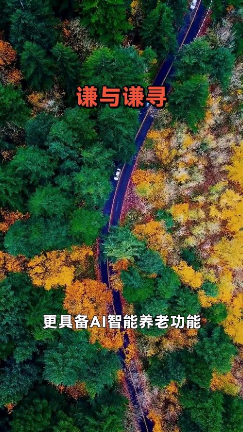 林州手机网站,开启智能生活新篇章 百度SEO 林州手机网站,开启智能生活新篇章 林州手机网站,开启智能生活新篇章 百度SEO