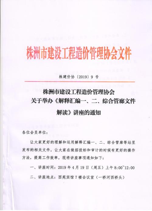 株洲网站设计报价介绍,品质与性价比的完美结合 必应SEO 株洲网站设计报价介绍,品质与性价比的完美结合 株洲网站设计报价介绍,品质与性价比的完美结合 必应SEO