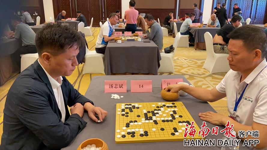 棋王课件网站,打造专业棋艺学习平台,助力棋手攀登高峰 神马SEO 棋王课件网站,打造专业棋艺学习平台,助力棋手攀登高峰 棋王课件网站,打造专业棋艺学习平台,助力棋手攀登高峰 神马SEO