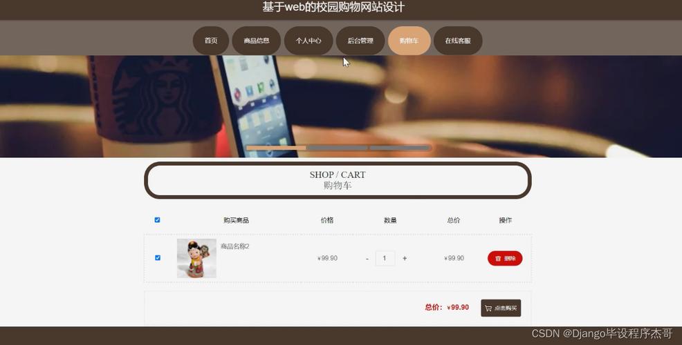 毕业设计购买网站,开启学术创新之路 必应SEO 毕业设计购买网站,开启学术创新之路 毕业设计购买网站,开启学术创新之路 必应SEO