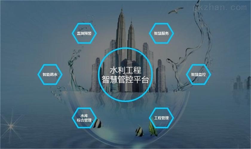 水利工程设计资源网站,助力水利事业发展的重要平台 SEO关键词 水利工程设计资源网站,助力水利事业发展的重要平台 水利工程设计资源网站,助力水利事业发展的重要平台 SEO关键词