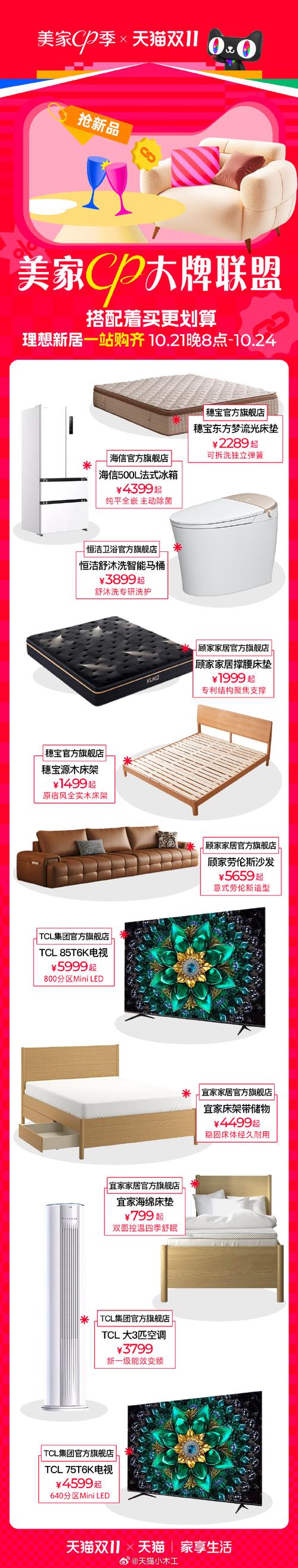 江门租房网站,智慧生活,从这里开始 必应SEO 江门租房网站,智慧生活,从这里开始 江门租房网站,智慧生活,从这里开始 必应SEO