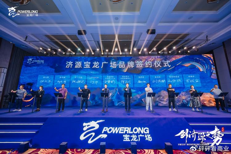 济源广告网站设计,打造现代商业窗口,助力企业腾飞 神马SEO 济源广告网站设计,打造现代商业窗口,助力企业腾飞 济源广告网站设计,打造现代商业窗口,助力企业腾飞 神马SEO