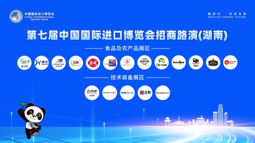 环球国际网站设计,打造新时代国际交流平台的关键因素 环球国际网站设计,打造新时代国际交流平台的关键因素 百度SEO