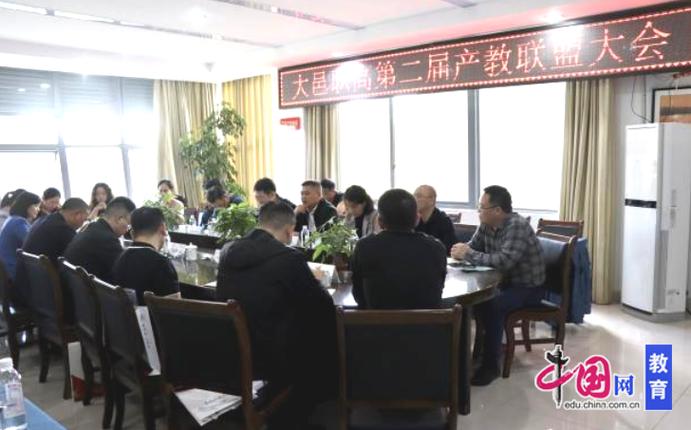 职高学习网站设计,助力职业教育创新发展的新引擎 搜狗SEO 职高学习网站设计,助力职业教育创新发展的新引擎 职高学习网站设计,助力职业教育创新发展的新引擎 搜狗SEO
