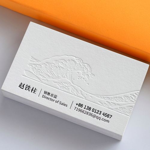 自贡网站设计例子,传统与现代的完美融合,打造独具特色的网络名片 百度SEO 自贡网站设计例子,传统与现代的完美融合,打造独具特色的网络名片 自贡网站设计例子,传统与现代的完美融合,打造独具特色的网络名片 百度SEO