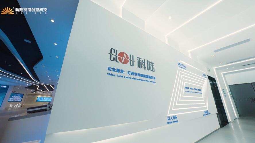 舞钢品牌网站设计,科技赋能,铸就钢铁企业新形象 网站建设公司 舞钢品牌网站设计,科技赋能,铸就钢铁企业新形象 舞钢品牌网站设计,科技赋能,铸就钢铁企业新形象 网站建设公司