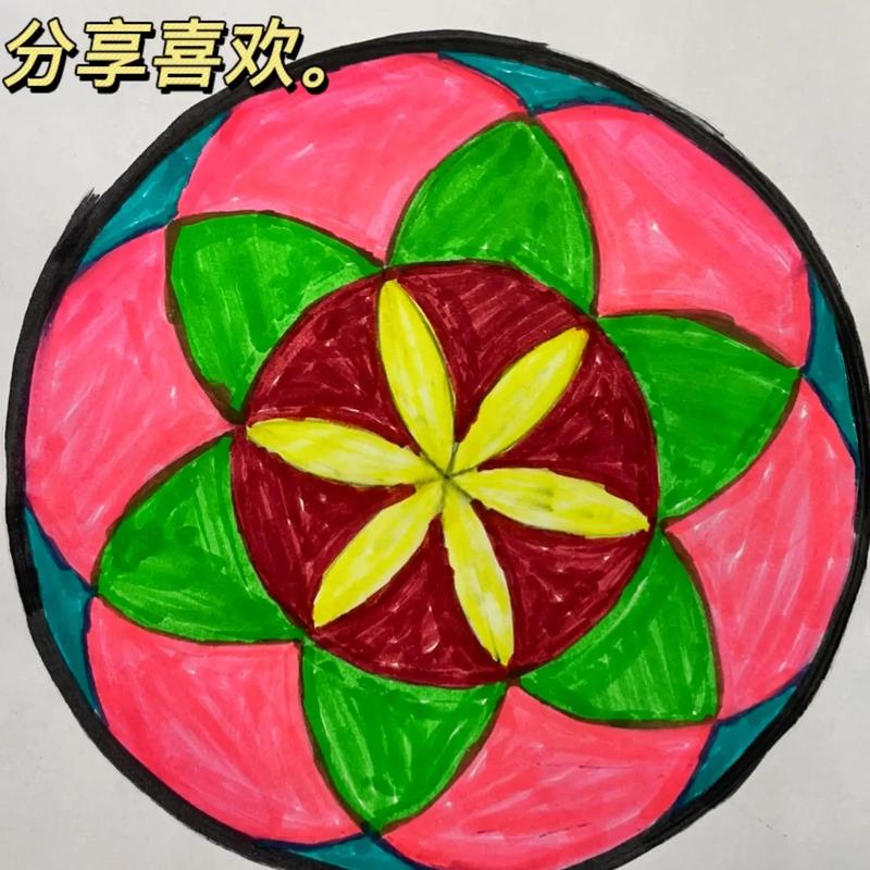 色彩在数学网站设计中的艺术与科学 百度SEO 色彩在数学网站设计中的艺术与科学 色彩在数学网站设计中的艺术与科学 百度SEO