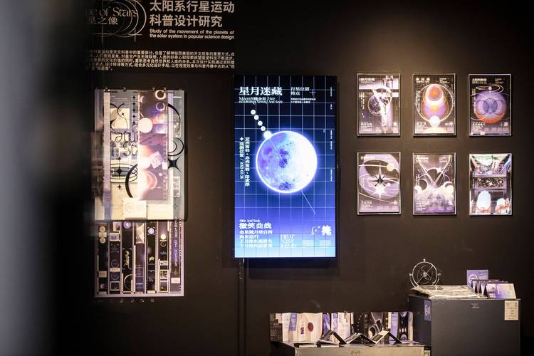 艺术与科技的交融,探索展览概念设计网站的无限可能 搜狗SEO 艺术与科技的交融,探索展览概念设计网站的无限可能 艺术与科技的交融,探索展览概念设计网站的无限可能 搜狗SEO