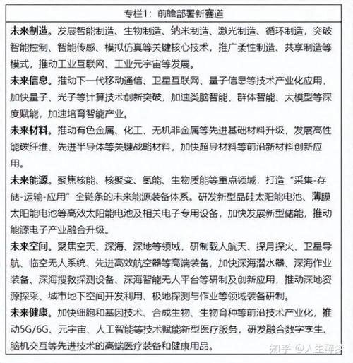 茌平网站设计,打造区域信息枢纽,助力区域经济发展 搜狗SEO 茌平网站设计,打造区域信息枢纽,助力区域经济发展 茌平网站设计,打造区域信息枢纽,助力区域经济发展 搜狗SEO