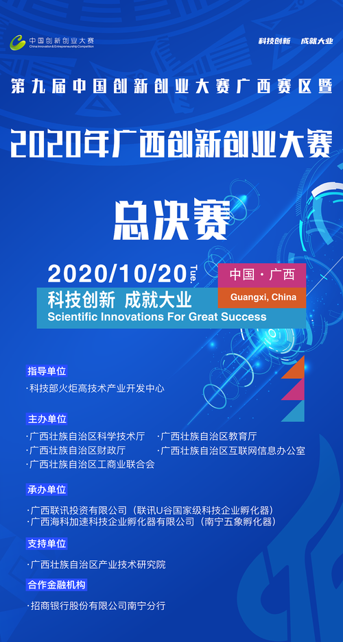 虎门单页网站设计,引领现代营销潮流的创新之作 百度SEO 虎门单页网站设计,引领现代营销潮流的创新之作 虎门单页网站设计,引领现代营销潮流的创新之作 百度SEO