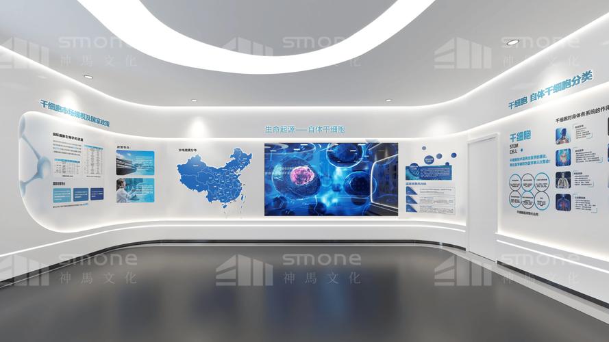 衡水展厅设计,打造视觉盛宴,彰显企业文化魅力 神马SEO 衡水展厅设计,打造视觉盛宴,彰显企业文化魅力 衡水展厅设计,打造视觉盛宴,彰显企业文化魅力 神马SEO
