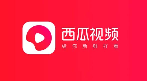 西瓜影视,创新与品质并重的在线影视平台 必应SEO 西瓜影视,创新与品质并重的在线影视平台 西瓜影视,创新与品质并重的在线影视平台 必应SEO