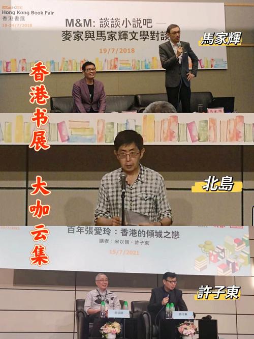 香港文学网站,传承文化,引领潮流 搜狗SEO 香港文学网站,传承文化,引领潮流 香港文学网站,传承文化,引领潮流 搜狗SEO