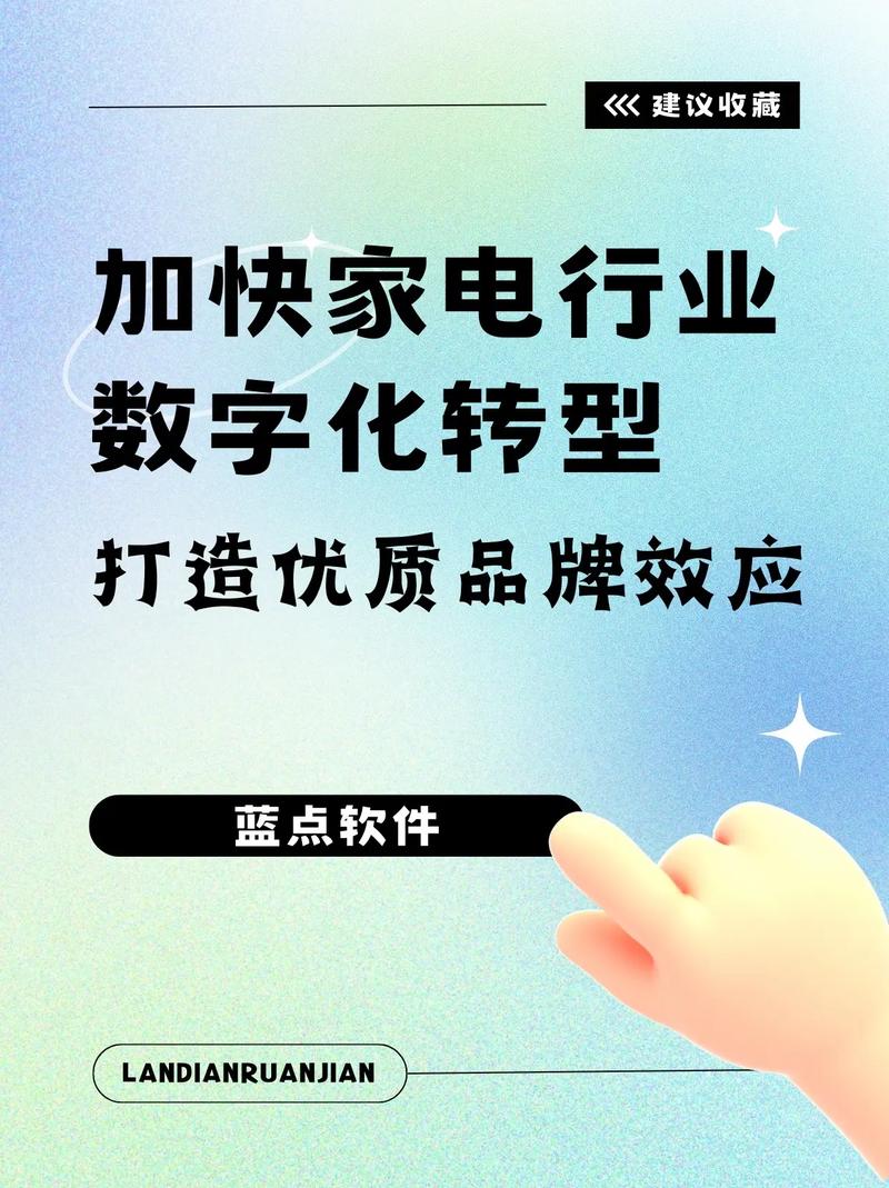 麻章网站设计公司,打造个性化、高品质的数字品牌形象 麻章网站设计公司,打造个性化、高品质的数字品牌形象 百度SEO