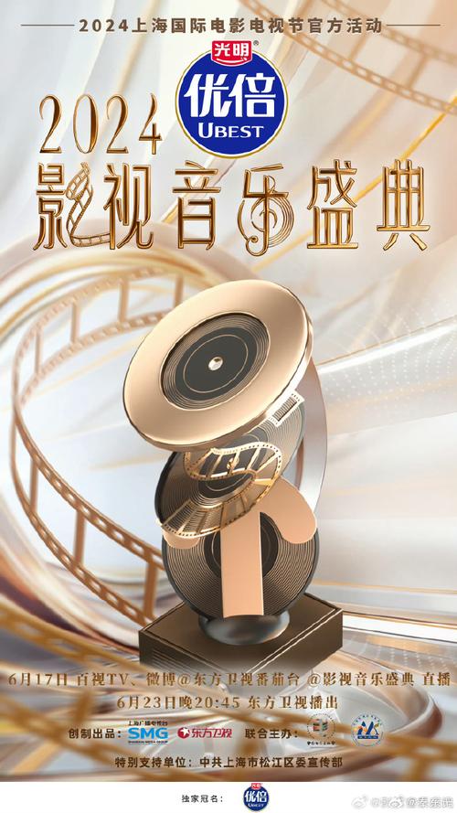 黑夜影视网站,开启你的视听盛宴之旅 SEO关键词 黑夜影视网站,开启你的视听盛宴之旅 黑夜影视网站,开启你的视听盛宴之旅 SEO关键词