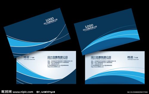东营企业网站设计,打造现代企业品牌形象的新名片 东营企业网站设计,打造现代企业品牌形象的新名片 SEO关键词