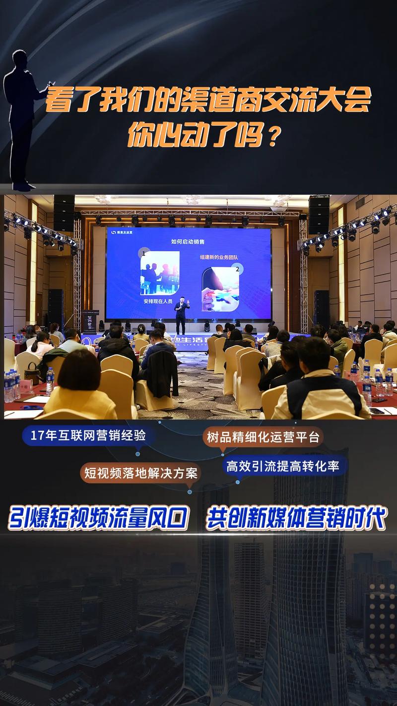丹灶营销网站设计,引领新时代企业品牌传播新潮流 丹灶营销网站设计,引领新时代企业品牌传播新潮流 搜狗SEO
