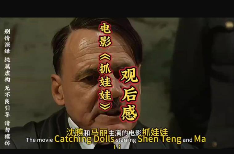 介绍96电影网站,经典电影收藏的数字家园 搜狗SEO 介绍96电影网站,经典电影收藏的数字家园 介绍96电影网站,经典电影收藏的数字家园 搜狗SEO